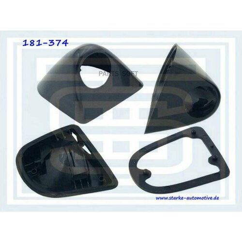 STARKE 181374 копачек форсунки Х5 прав--03 8440₽