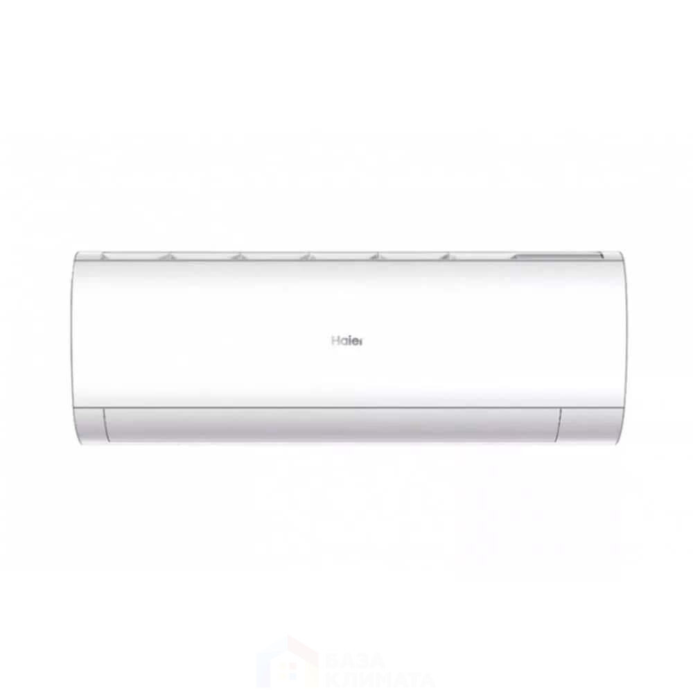 Сплит-система настенная Haier HSU-07HPL03/R3 Pearl on/off