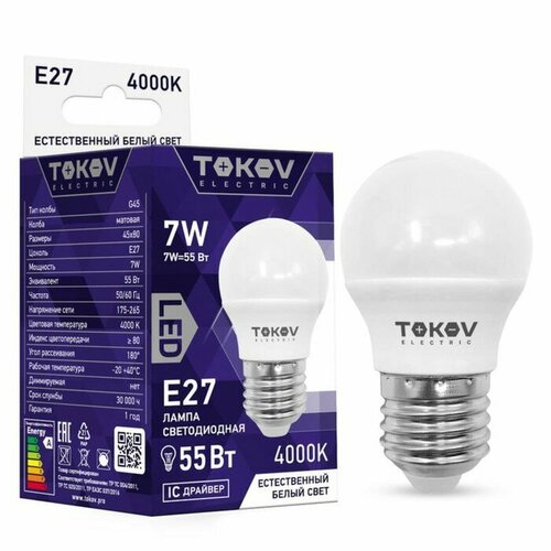 Лампа светодиодная TOKOV ELECTRIC 7 Вт G45 4000 К Е27 176-264В 427₽