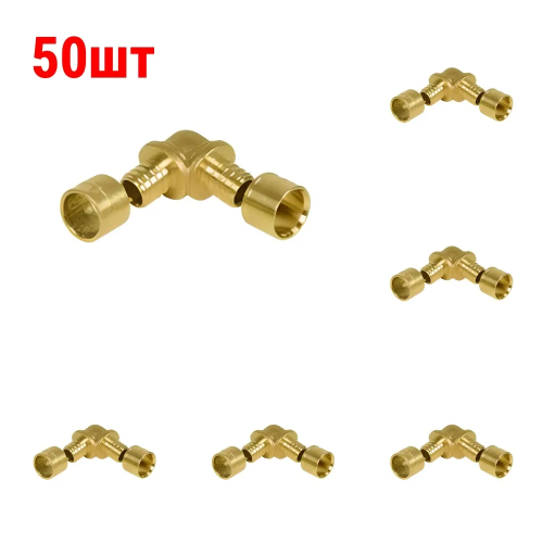 Угольник Gummel 90 16 10 бар 50 шт 3754₽