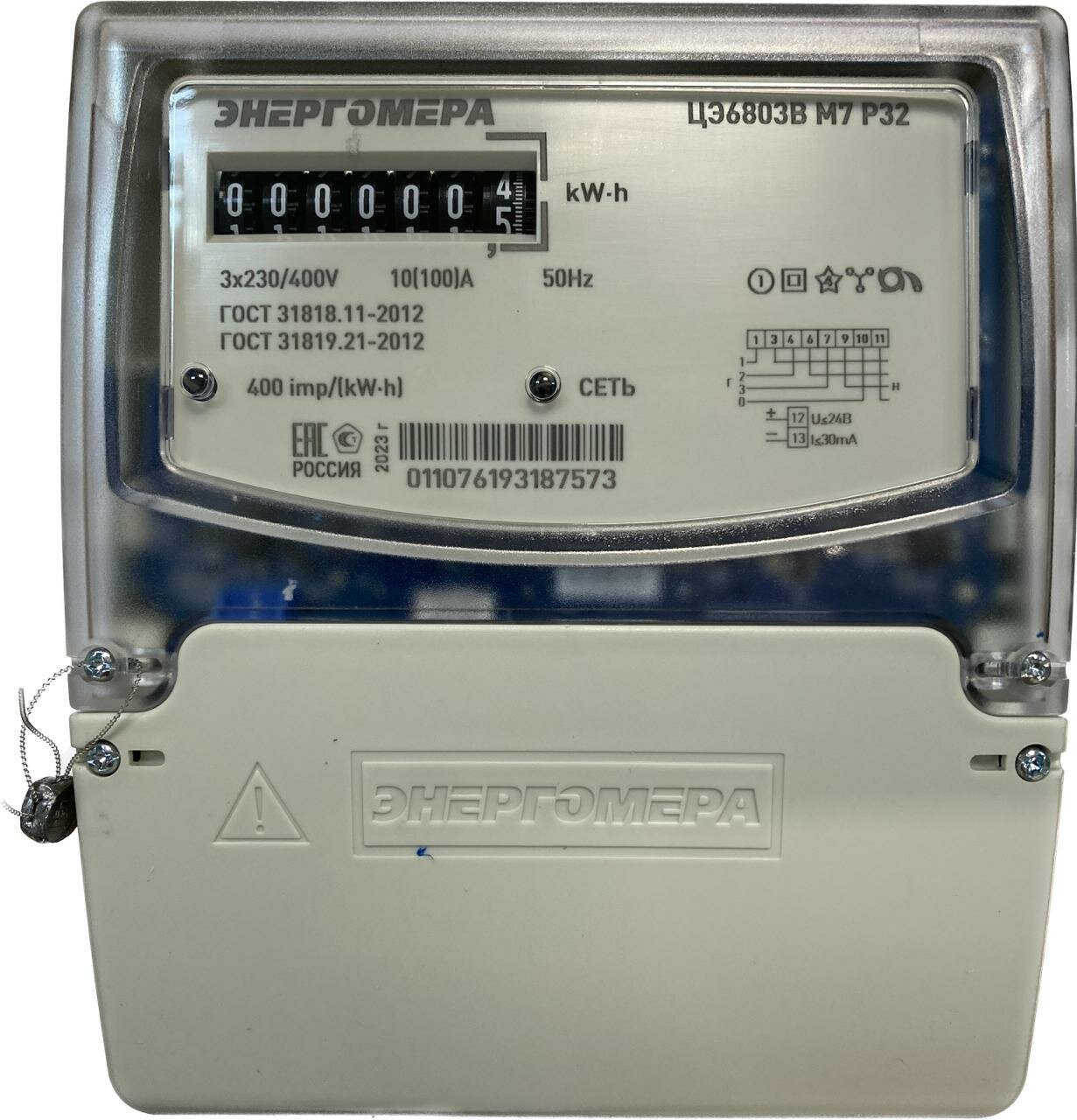 Счетчик электроэнергии трехфазный ЦЭ6803В-Р32 1 230В 10-100А 3ф. 4пр. М7