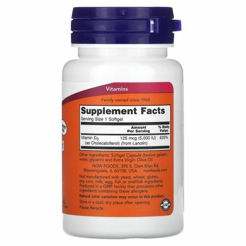Изображение Now Foods Vitamin D-3 5000 МЕ 240 капсул