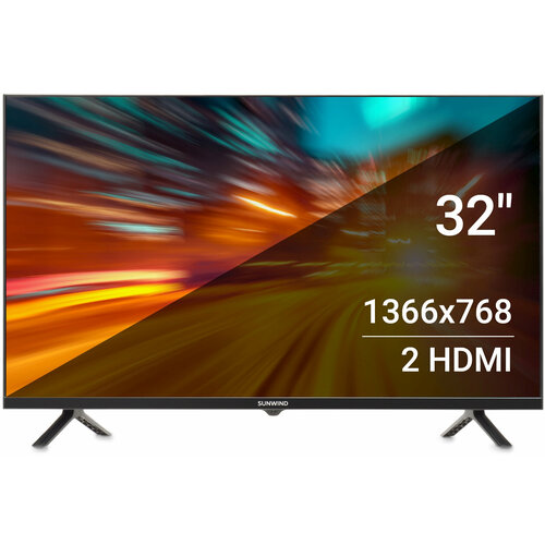 Телевизор LED SunWind 32" SUN-LED32XB200 черный HD 60Hz DVB-T DVB-T2 DVB-C DVB-S DVB-S2 USB