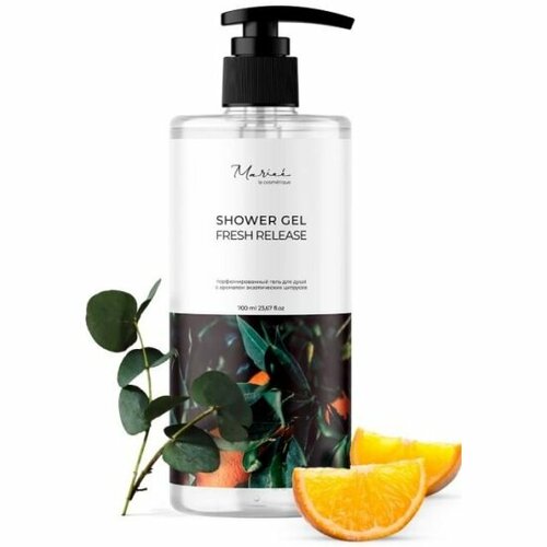 Гель для душа Mariee LA Cosmetique с ароматом экзотических цитрусов 700 мл 470₽