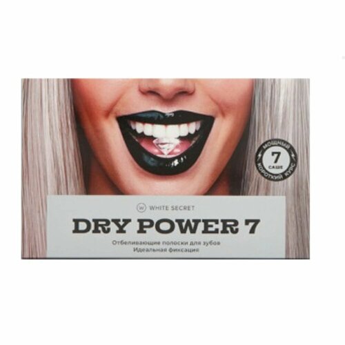 Полоски White Secret Dry Power 7, короткий курс супермощного отбеливания