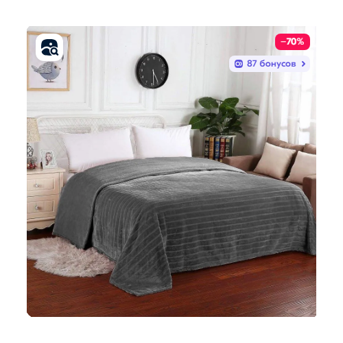 Плед Кролик двусторонний 200*220 см искусственный мех, покрывало, 19