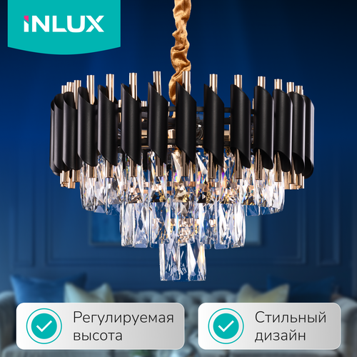 Люстра подвесная хрустальная Lamar IN30243 6890₽