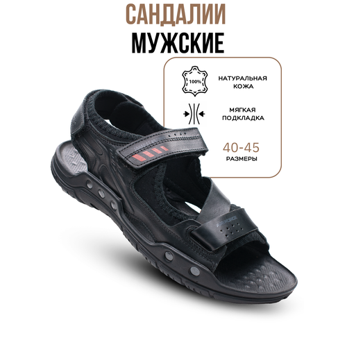 фото Сандалии g-tech, размер 44, черный