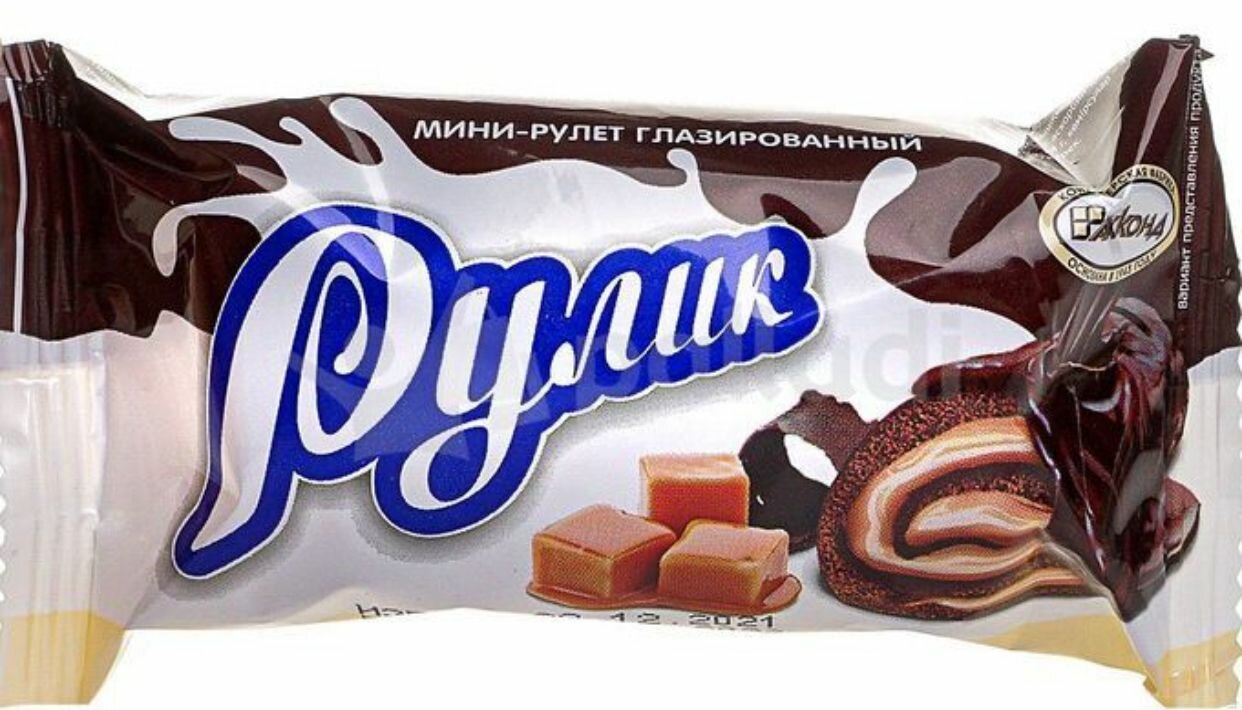 мини-рулет"Рулик" карамелизированное молоко глазированный акконд - 1кг