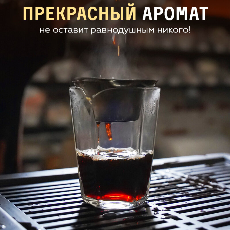Пуэр Шу «Да Бай Цай» точа 2015 г. чайная мастерская — фото 1