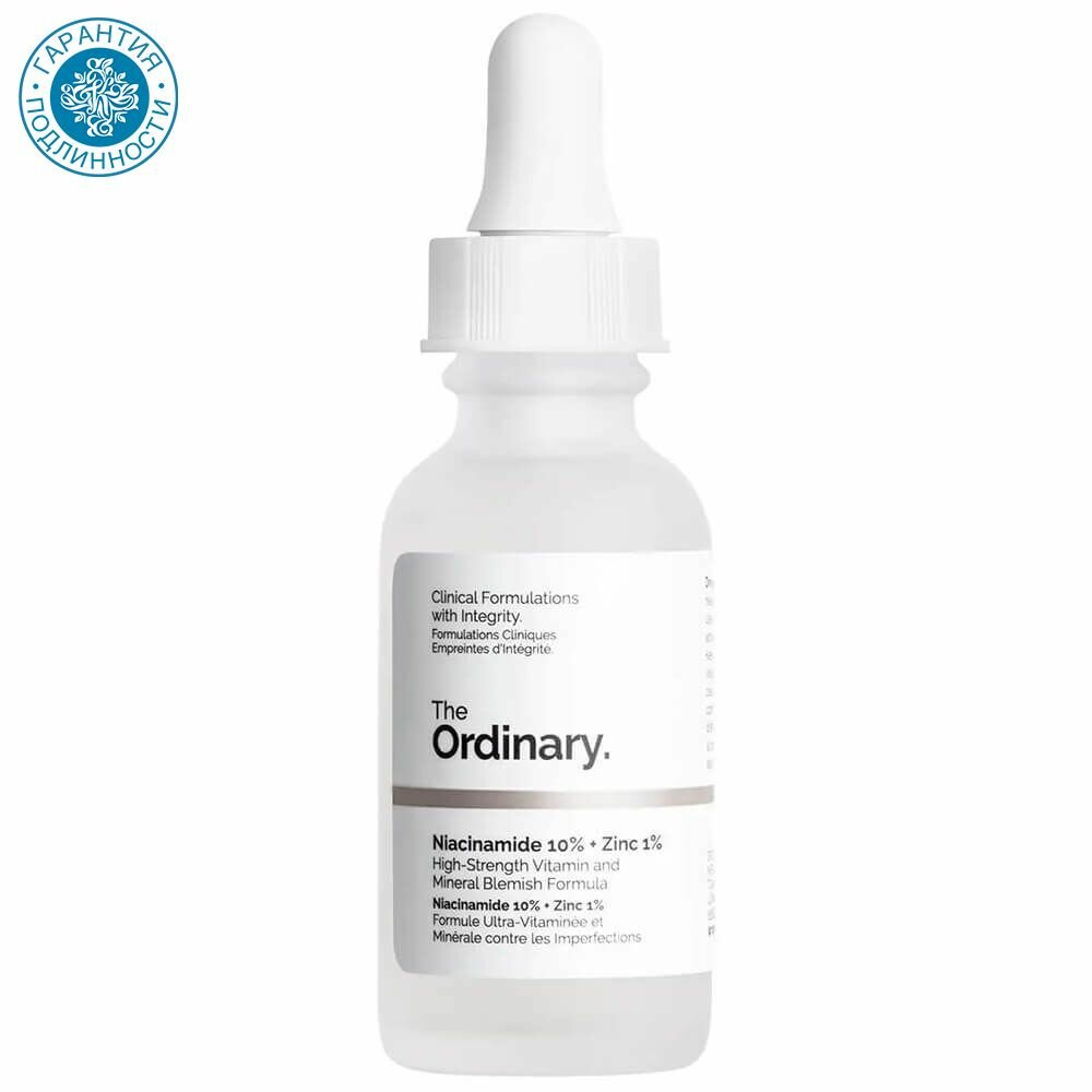 The Ordinary Сыворотка для лица проблемная кожа Niacinamide 10% + Zinc 1%, 30 мл