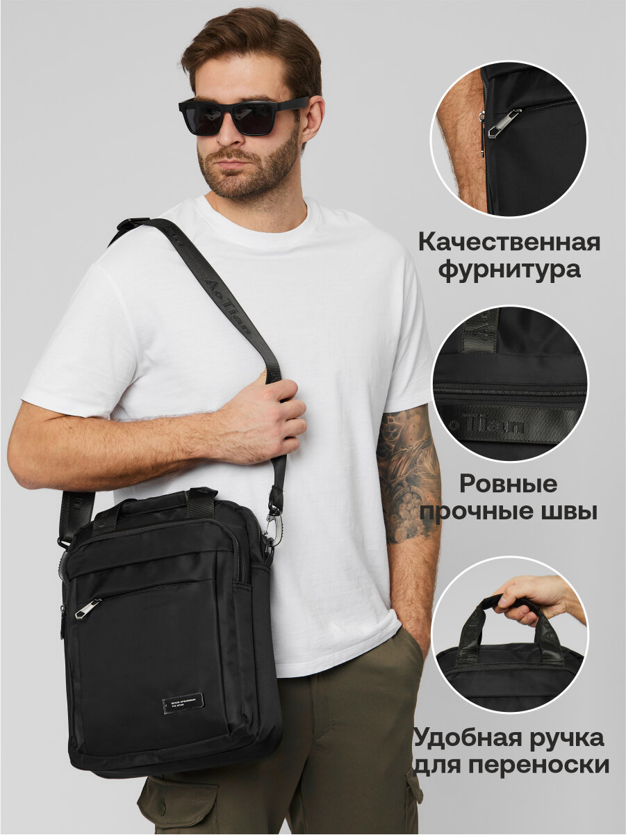 Сумка планшет AOTIAN 