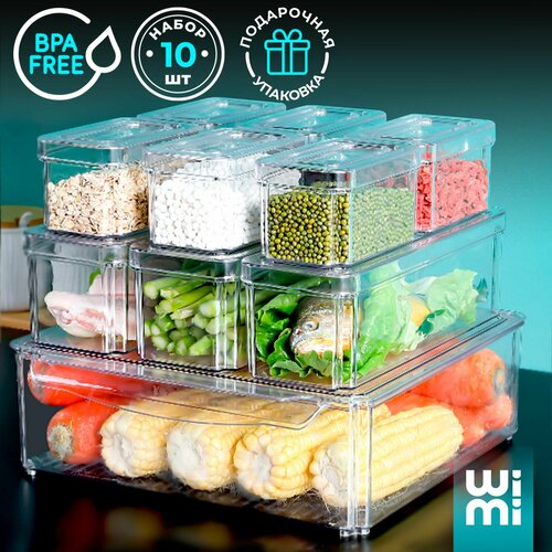 Контейнер для хранения еды WiMi органайзер для холодильника 2239₽