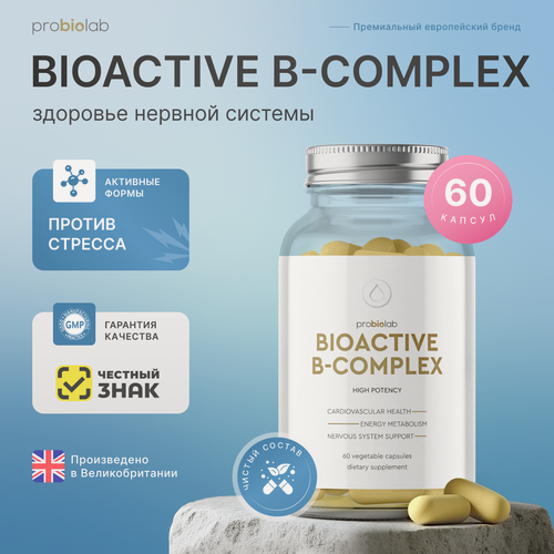 Изображение товара B-COMPLEX Bioactive 60Vcaps PROBIOLAB / Б- комплекс биоактивный 60 веганских капсул