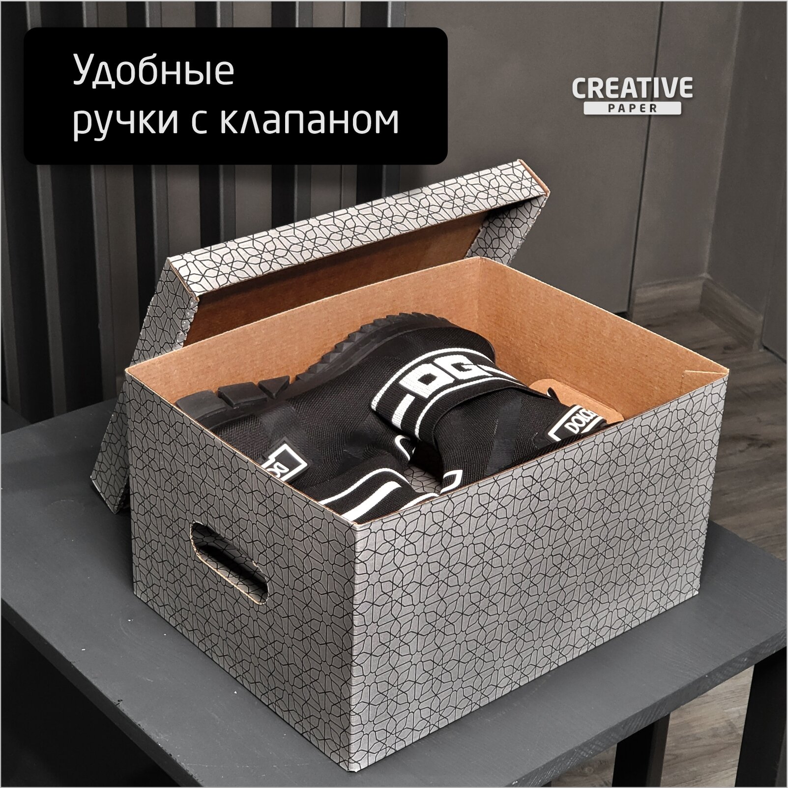 Коробки для хранения с крышкой 3 штуки — фото 1
