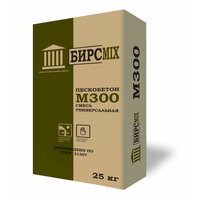 Смесь цементно-песчаная бирсmix М300, 25 кг