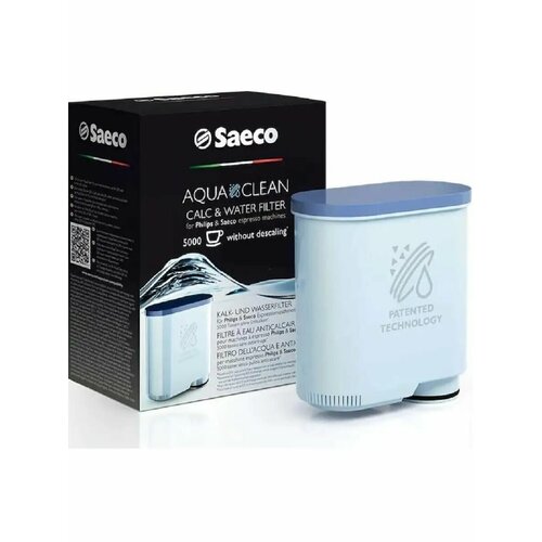 Фильтр для воды для автоматических кофемашин Saeco Philips CA690300 AquaClean на 5000 чашек 2970₽
