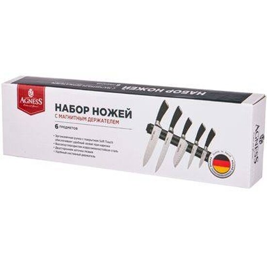 Набор ножей Agness "монблан" 6 пр. с магнитным держателем нерж. сталь — фото 1