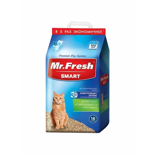 Наполнитель для кошачьего туалет 18 л