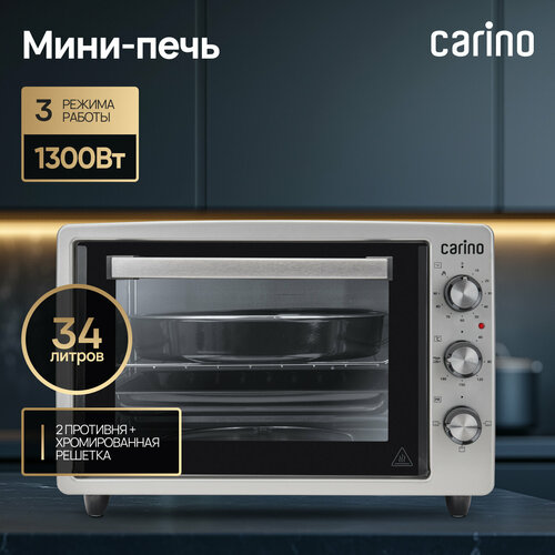 Мини-печь CARINO CM3428 3 режима 1300Вт 34л цвет серый 6990₽