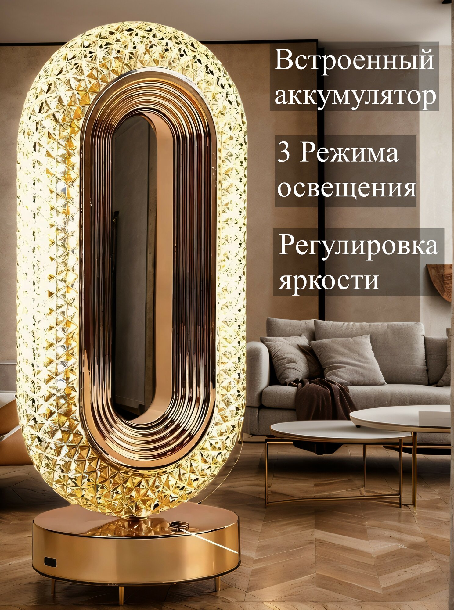 Светильник ночник светодиодный LED настольный беспроводной