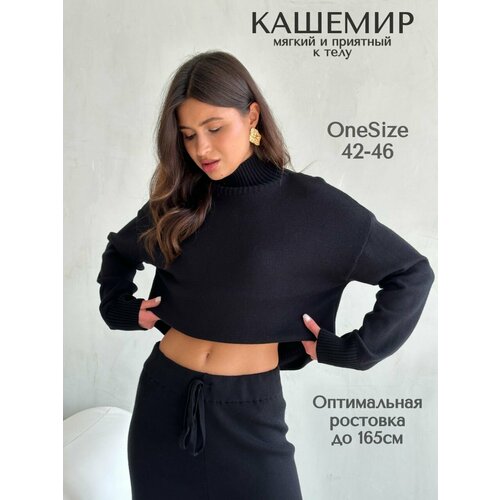 фото Костюм классический одежда trendyclo, размер onesize
