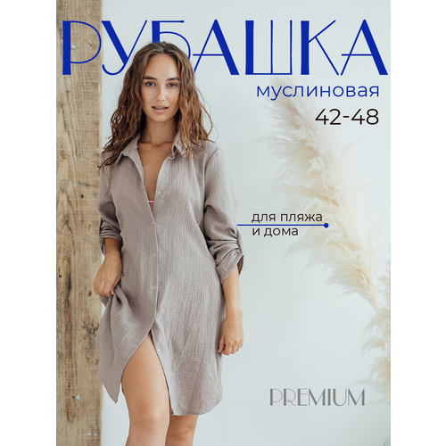 фото Туника fabrika tekstilya, размер 42, коричневый