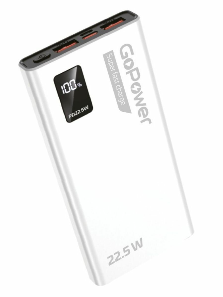 Внешний аккумулятор GoPower PB03-10 10000mAh 3.0A 22.5W 2USB/Type-C белый