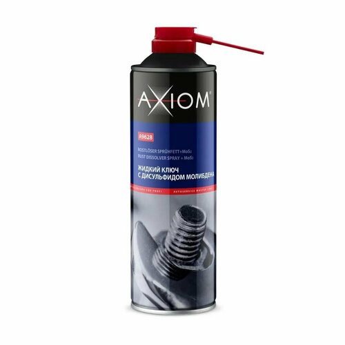 AXIOM A9628