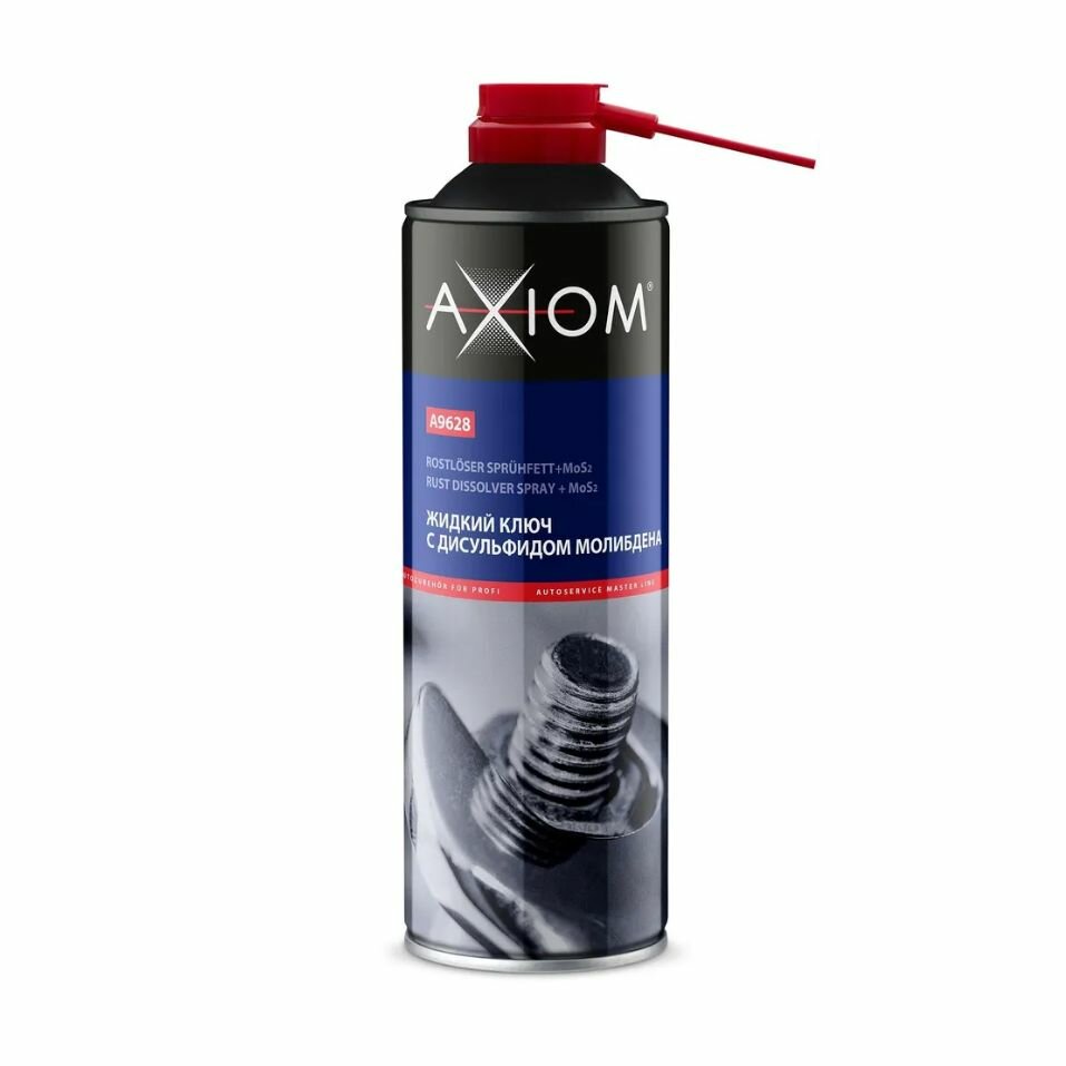 AXIOM A9628