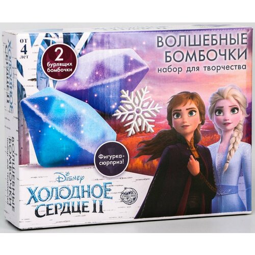 Набор для творчества 