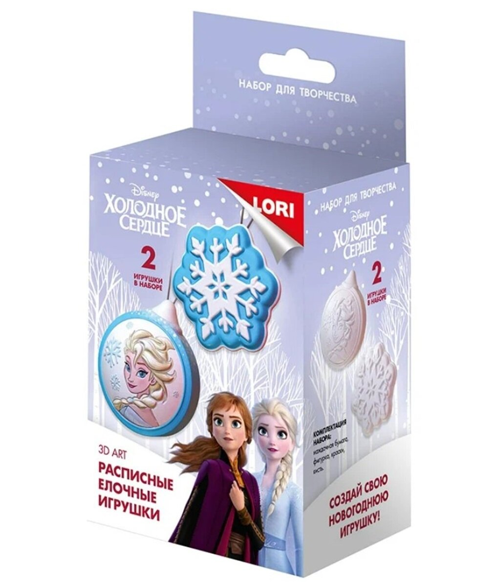 Расписные елочные игрушки Lori Disney. Эльза