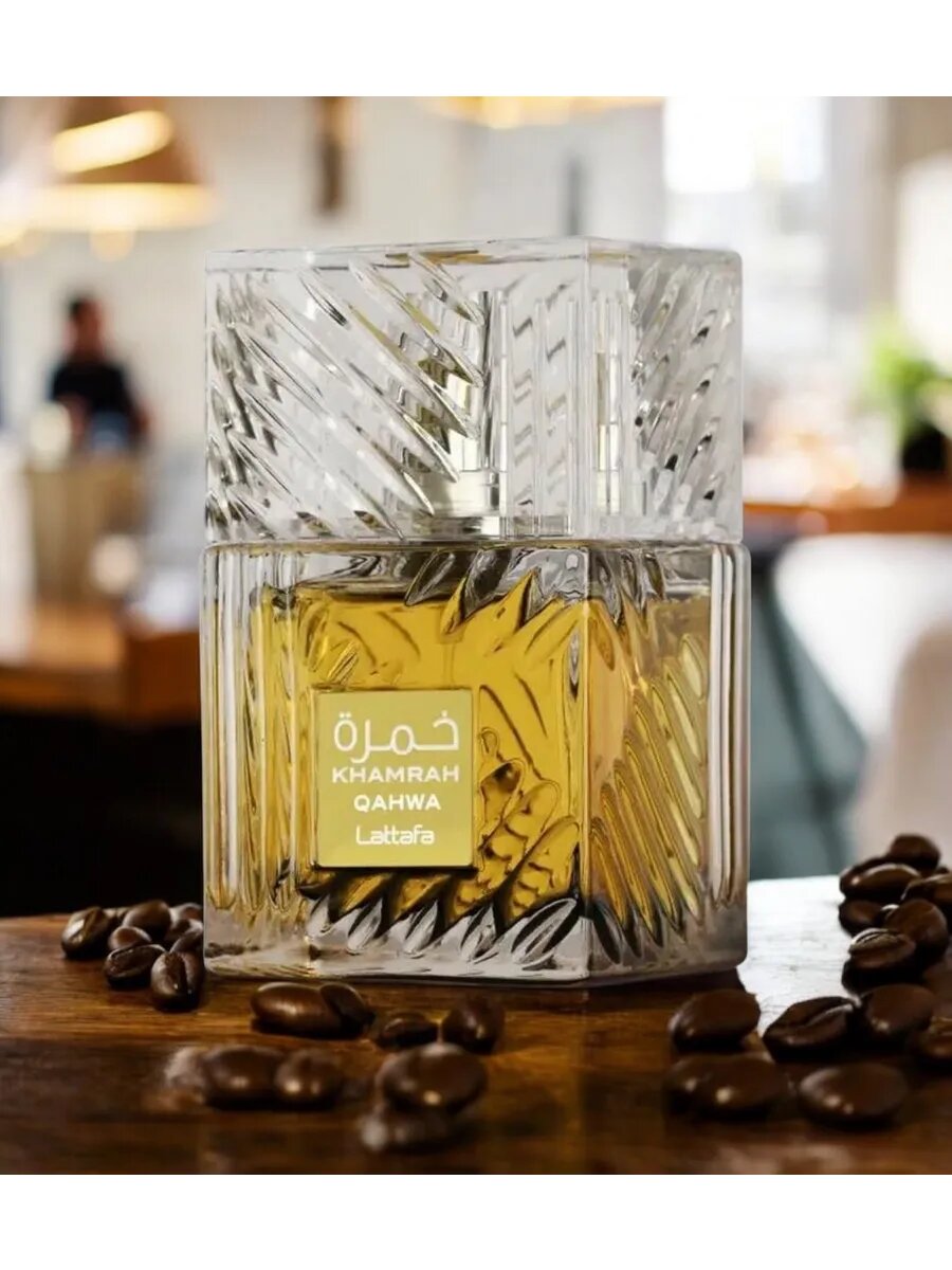 香水(ユニセックス) Lattafa Khamrah Qahwa perfume edp 100ml KHAMRAH QAHWA EDP - LATTAFA Perfumes