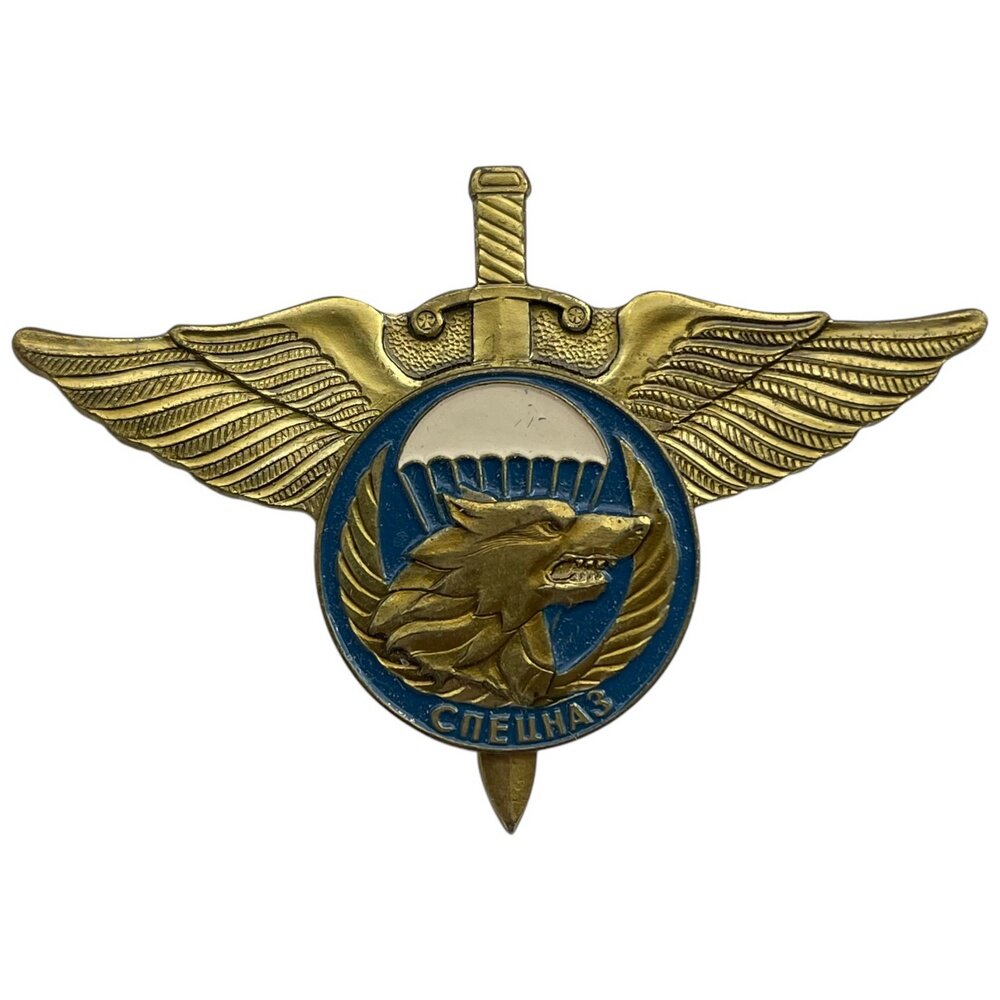 Знак "Спецназ" Россия 1991-2000 гг.