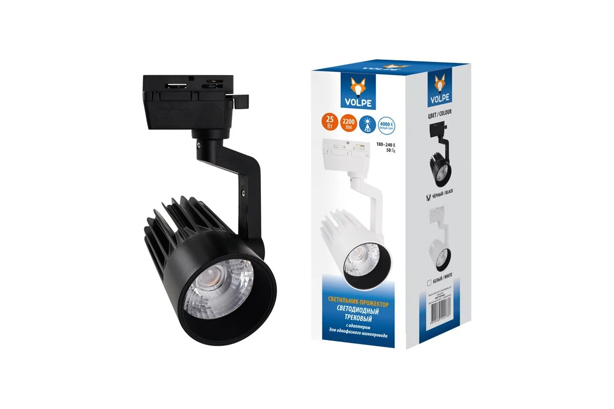 Трековый светодиодный светильник Volpe UL-00005928 - фото №4