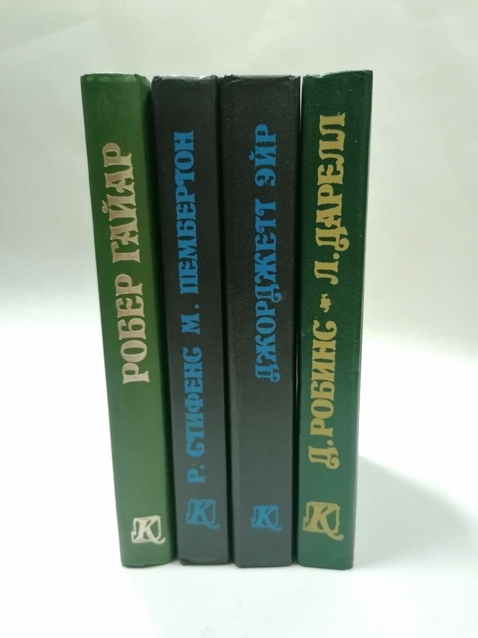 Романы о любви (комплект из 4 книг)