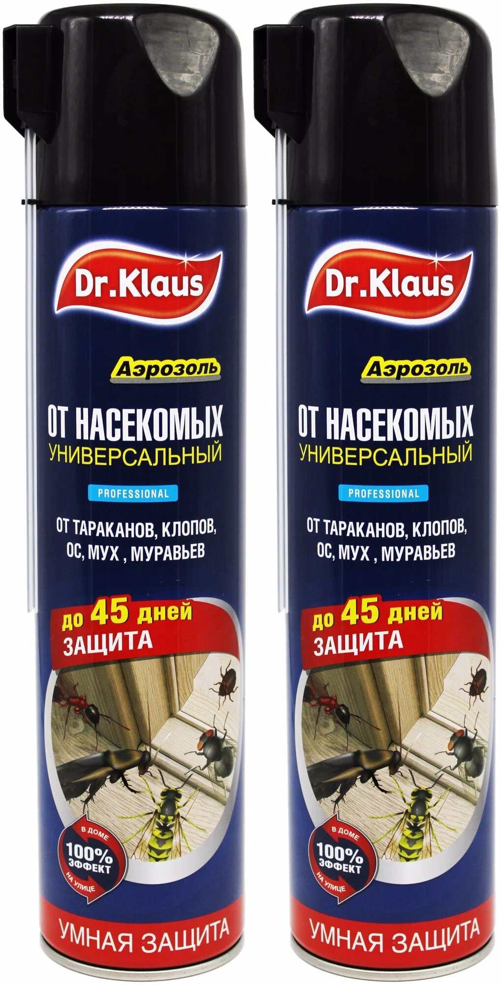 Аэрозоль 
