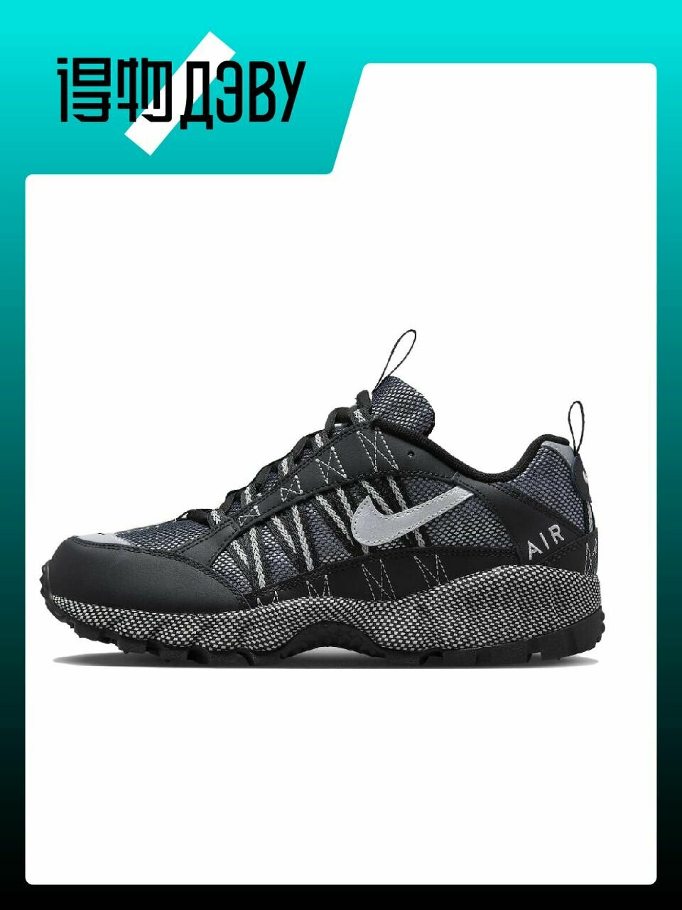 Тапки для кемпинга NIKE, размер EU 42 стопа (26.5CM), black