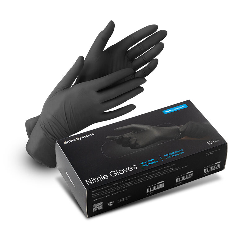 Нитриловые перчатки защитные универсальные - Shine Systems Nitrile Gloves