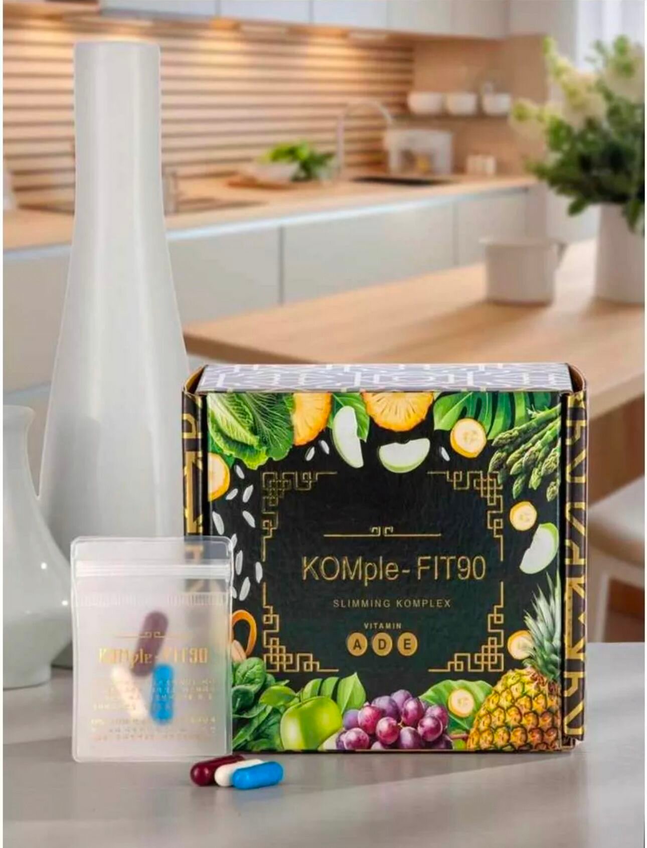 Мощный жиросжигатель в капсулах для похудения и снижения веса KOMple - FIT90