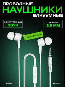 Основная фотография от вендора