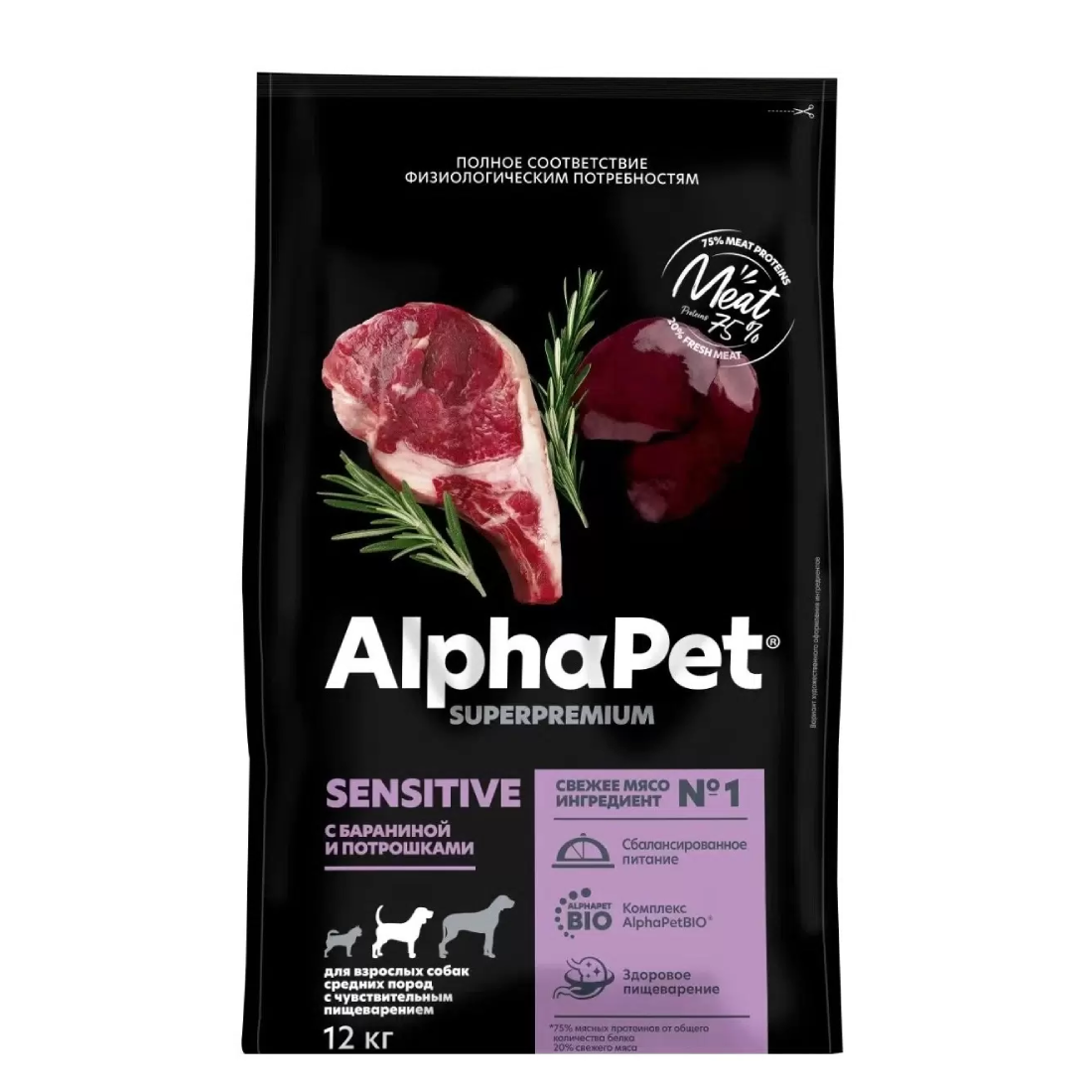 Сухой корм AlphaPet (Альфапет) Superpremium Sensitive для взрослых собак средних пород с бараниной и потрошками 12 кг