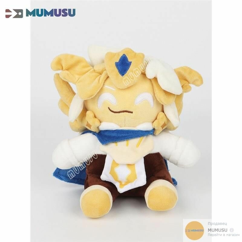 Мягкая Игрушка Ultrakill,25cm-Праздничные подарки