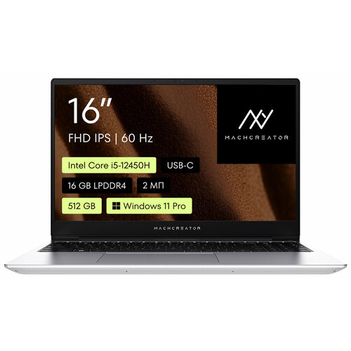 Ноутбук Machcreator Genesis N16