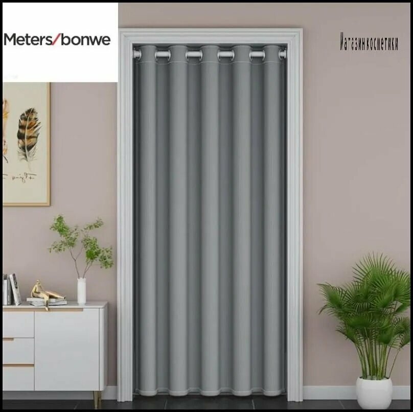 Дверь межкомнатная Полиэстер с ПВХ покрытием 900x2000mm