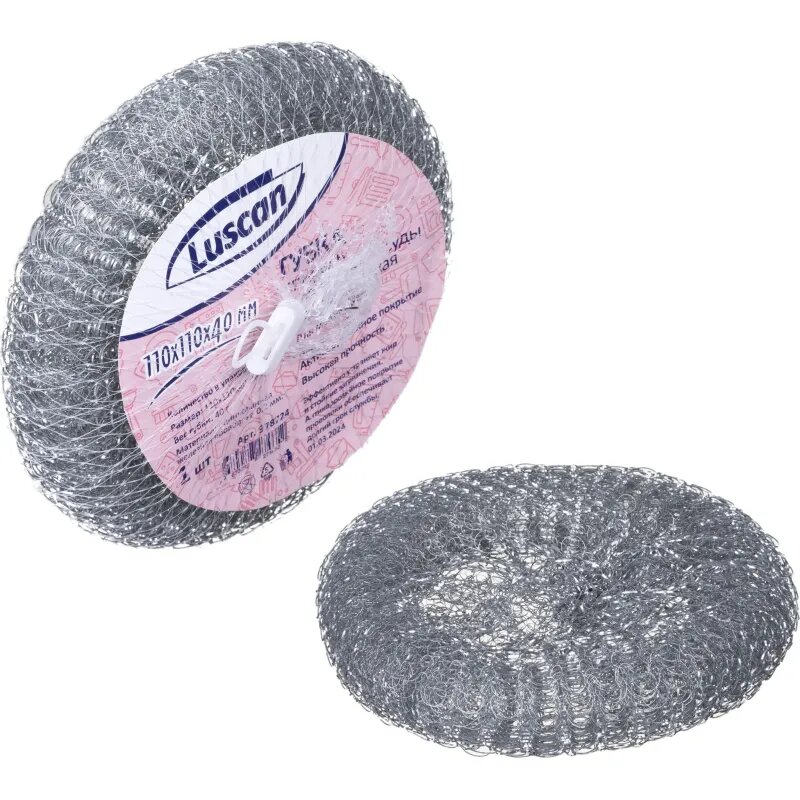 Губка-мочалка спираль металлическая Luscan 110х110х40мм 40г Luscan