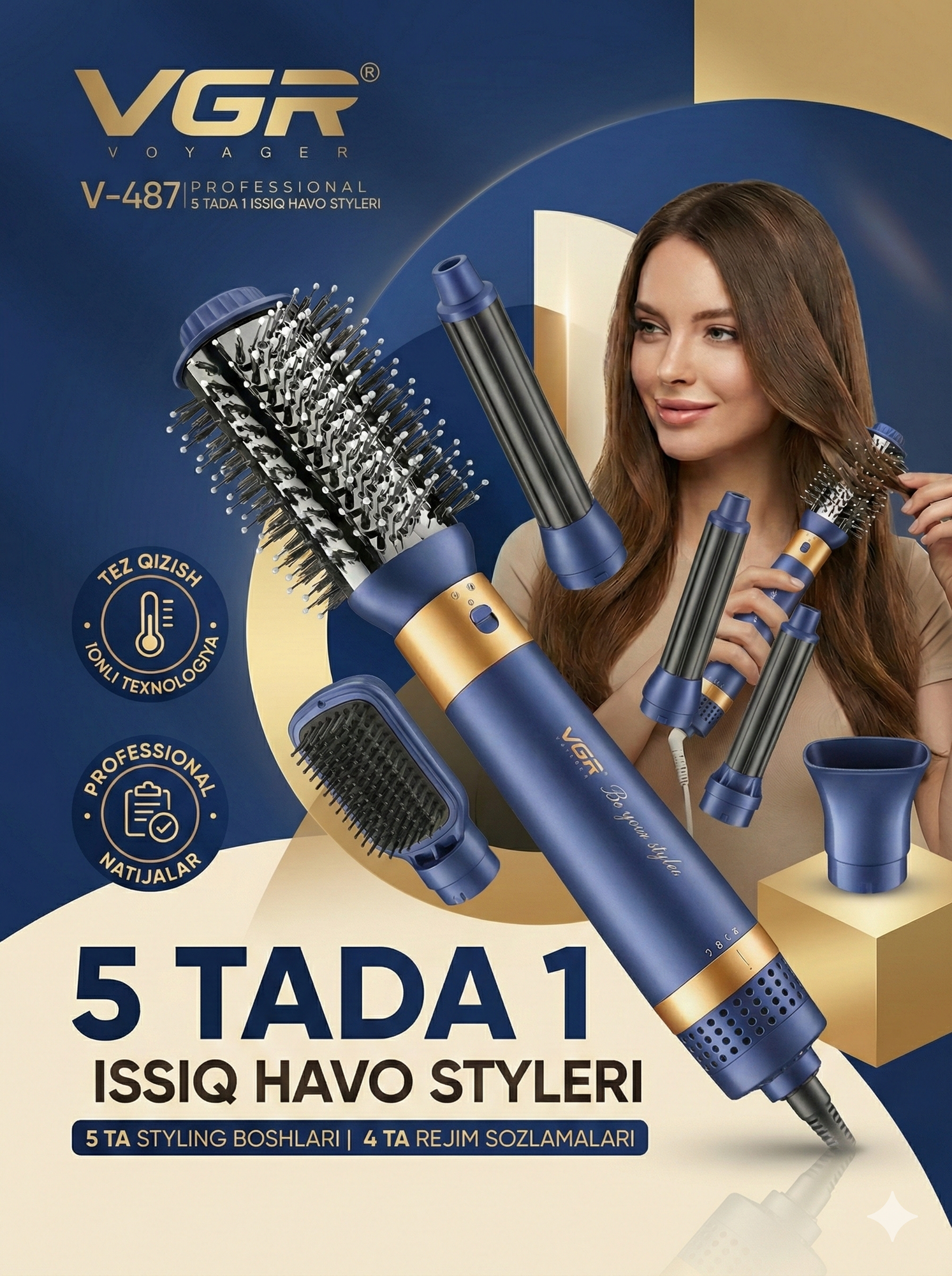 Фен для волос "VGR V-487", стайлер, щётка, 5 насадок, 800 Вт , Бигуди
