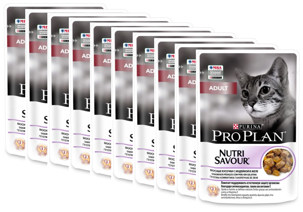 Purina Pro Plan (паучи) Паучи Кусочки в желе для взрослых кошек с индейкой (Adult Turkey) 1228680412456795 | Adult Turkey 0,085 кг 24975 (10 шт)