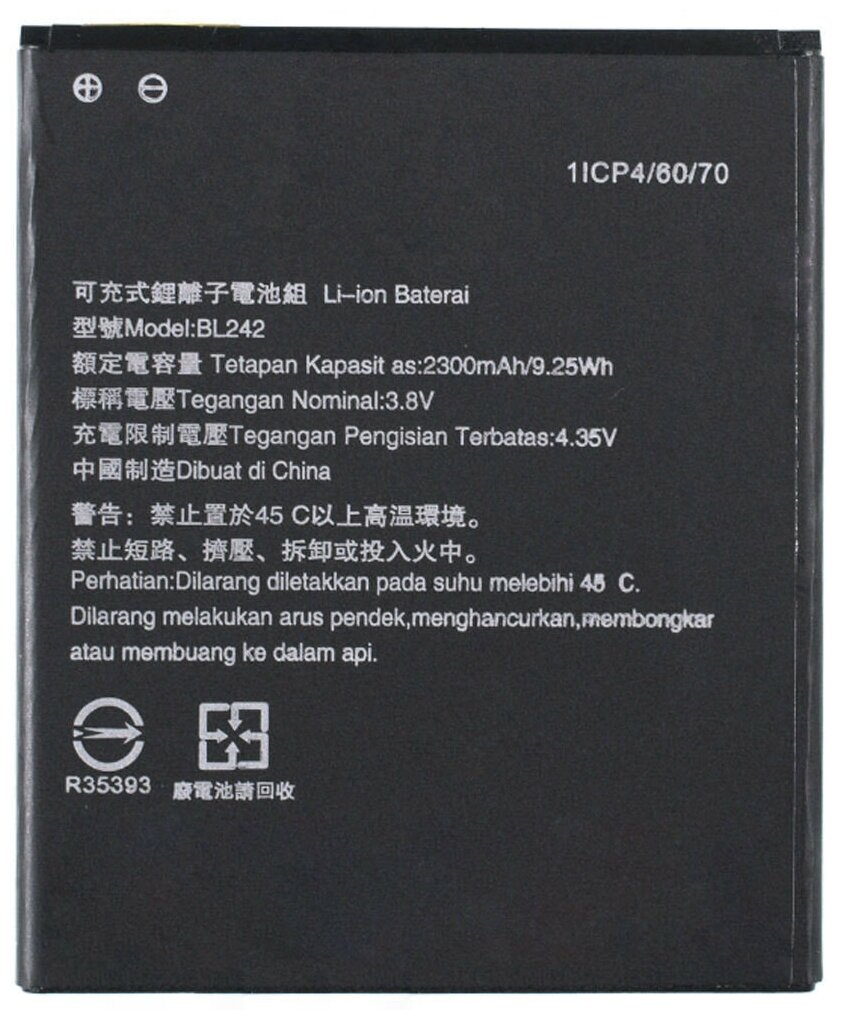 Аккумулятор BL242 для Lenovo A6000, A6010, K3, K3 Music Lemon (K30-W, K30-T), Vibe C (A2020A40)
