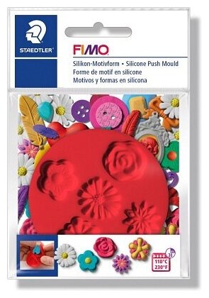 Силиконовый молд FIMO «Цветы»